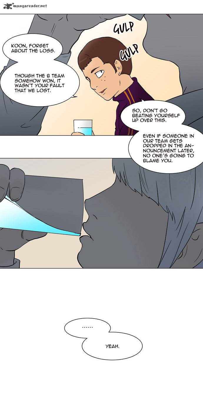 Tower of God Chapter 52 image 12